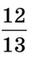 0300t12g-4be0-39x59.jpg