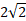0300t12w-003c-26x21.png