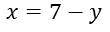 0300t16s-212b-110x32.png