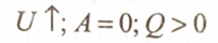 0300t16z-be99-201x40.png