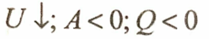 0300t18e-ef1e-209x39.png
