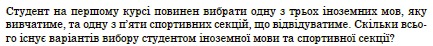 0300t1gn-8790-677x72.png