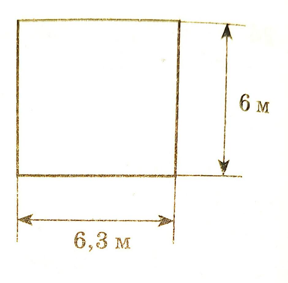0300t1he-44e1-940x925.jpg