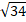 0300t1ia-c189-26x22.png