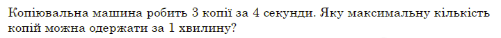 0300t1ib-4aab-720x55.png