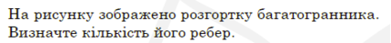 0300t1iq-c06d-430x48.png