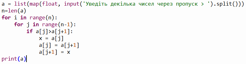 0300t1kt-23de-790x205.png