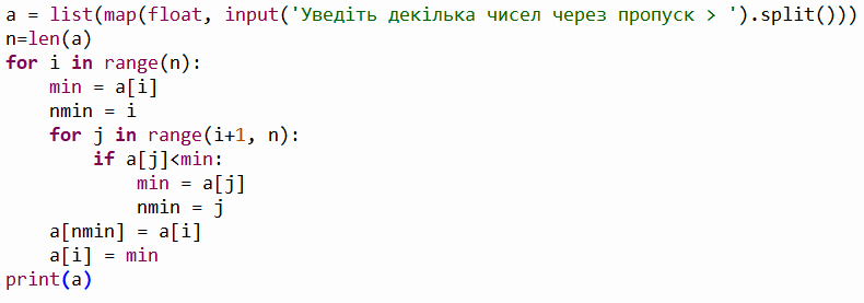 0300t1m6-68d9-790x277.png