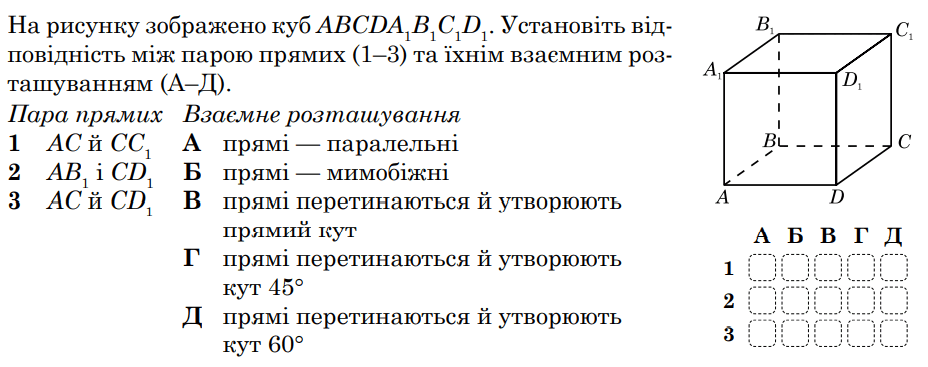 0300t2bo-d866-928x367.png