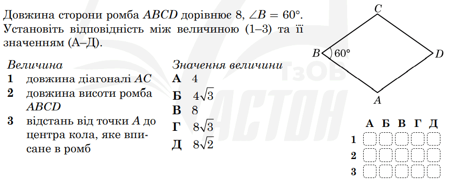 0300t2cb-43b8-935x403.png