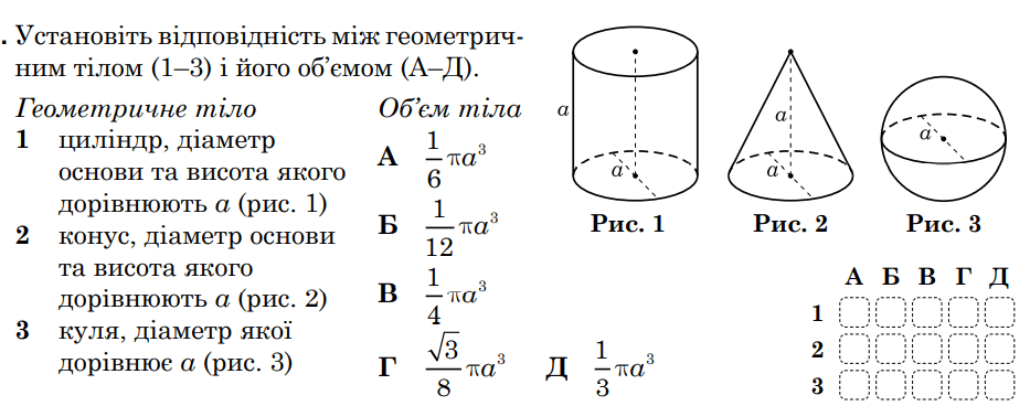 0300t2dh-51bd-933x368.png