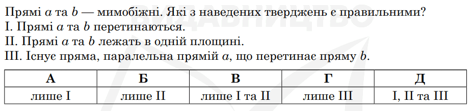 0300t2e1-32dc-926x219.png