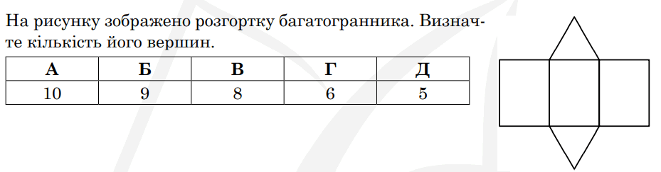 0300t2e6-12e0-929x243.png