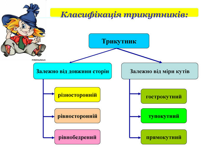 0300t2k4-67c9-700x525.jpg