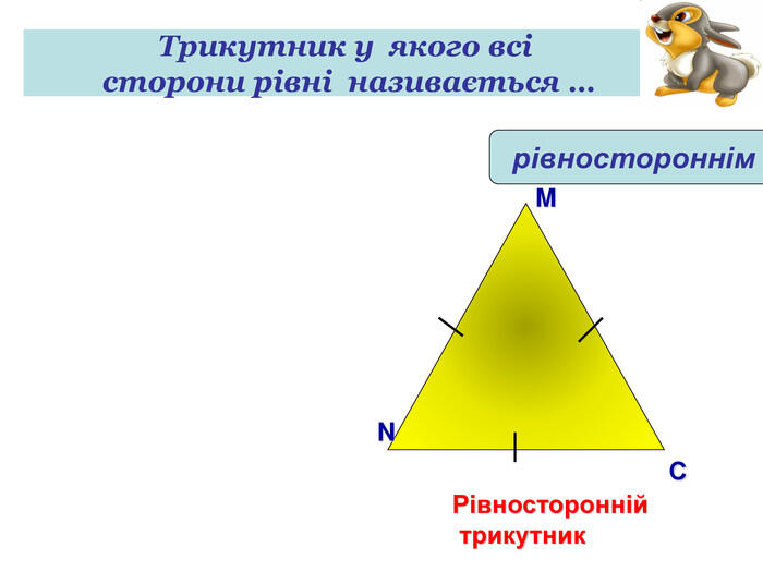 0300t2k7-887f-700x525.jpg