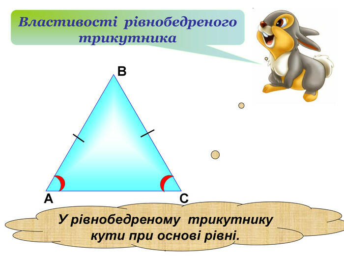 0300t2k8-b0f4-700x525.jpg