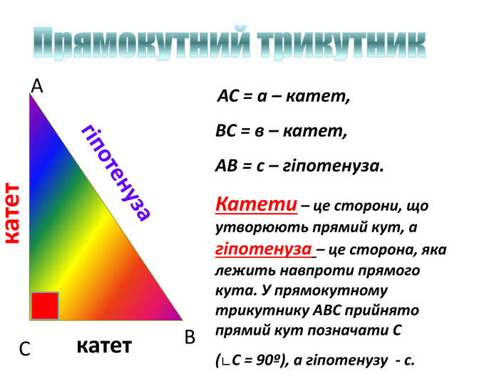 0300t2ke-52e4-700x525.jpg