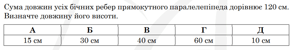 0300t2mf-c29a-925x161.png