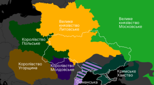 Руські удільні князівства у складі сусідніх держав
