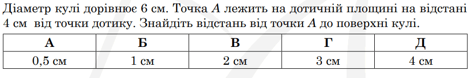 0300t2od-9d1a-918x153.png
