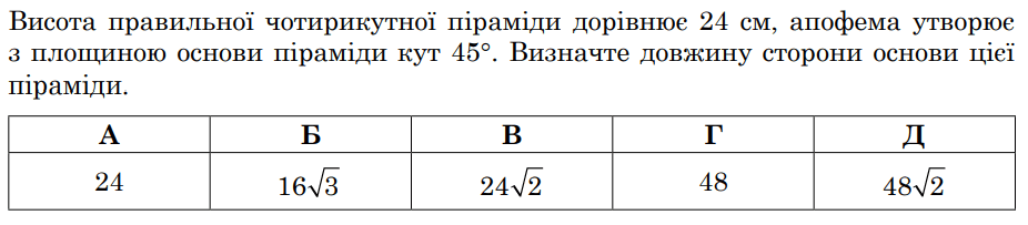 0300t2pl-53f3-926x203.png