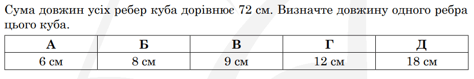 0300t2pt-ad3f-927x156.png