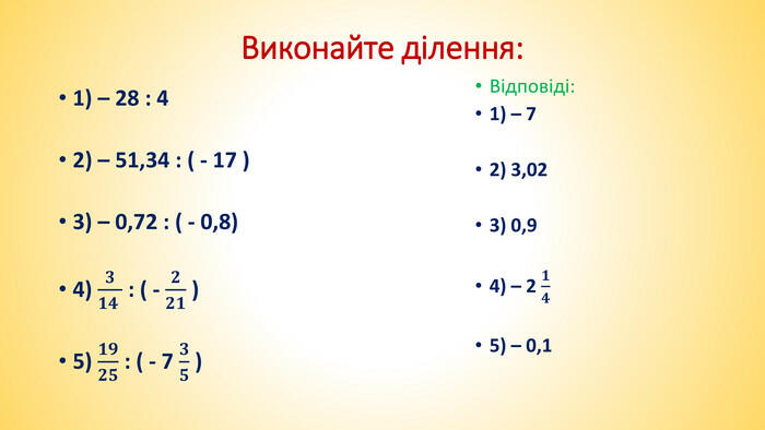 0300t2rm-9cf5-700x394.jpg