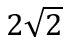 0300t2rp-ec51-68x47.png