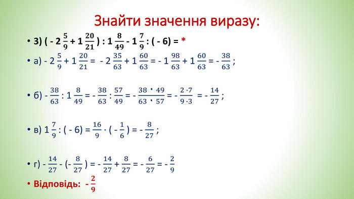 0300t2rt-ae44-700x394.jpg