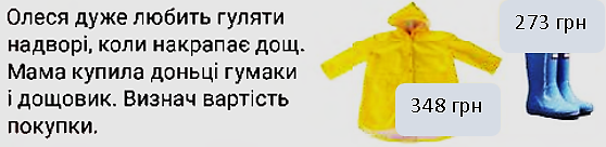 0300t2sz-8188-558x136.png