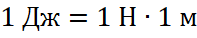 0300t35m-632b-197x38.png