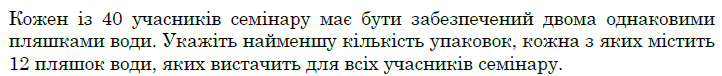0300t3nx-cad7-722x76.png
