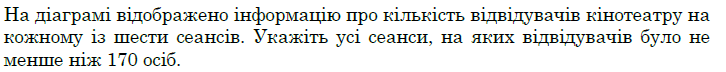 0300t3q4-9e95-726x72.png