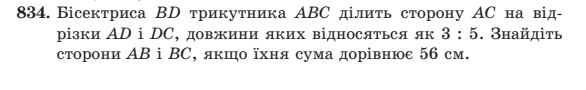 0300t3r6-1573-586x90.png