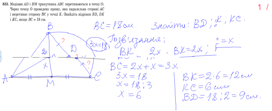 0300t3ru-c245-940x383.png