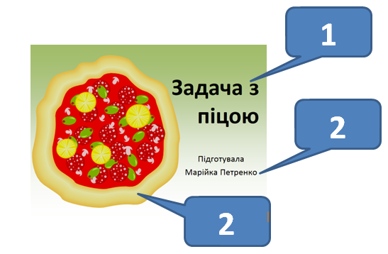 0300t3s6-6b60-547x358.png