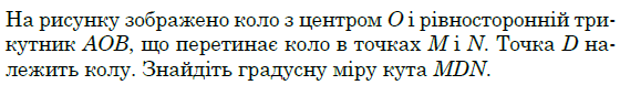 0300t3t7-0e75-560x77.png