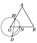 0300t3ta-085d-153x178.png