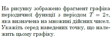 0300t3uh-75ea-389x134.png