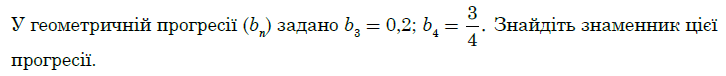 0300t3vx-16b9-726x76.png