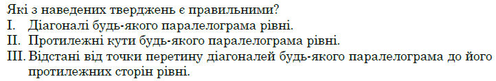 0300t3wr-93be-722x118.png