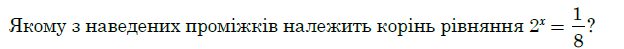0300t3xp-7523-624x49.png