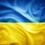 Гордієнко Юлія Анатоліївна