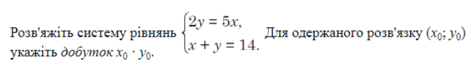 0300t5jr-3967-689x97.png