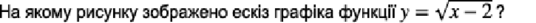 0300t5lz-48f4-536x23.png