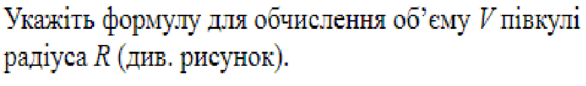 0300t5p3-6843-586x86.png