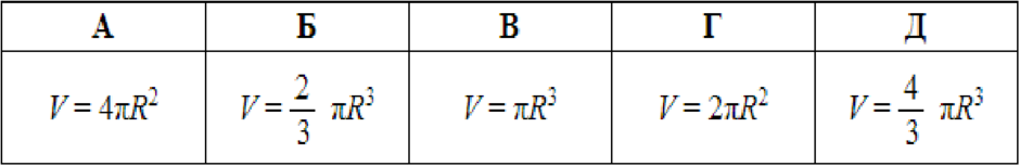 0300t5ph-08b4-940x153.png