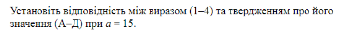 0300t5q6-9637-699x68.png