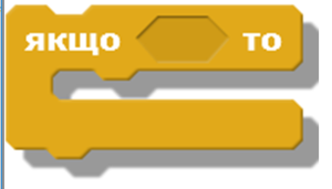 0300t5si-b935-300x171.png