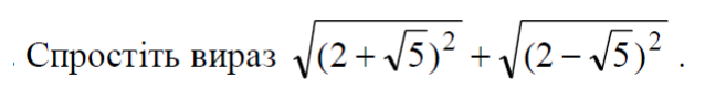 0300t5u3-01a1-638x81.png